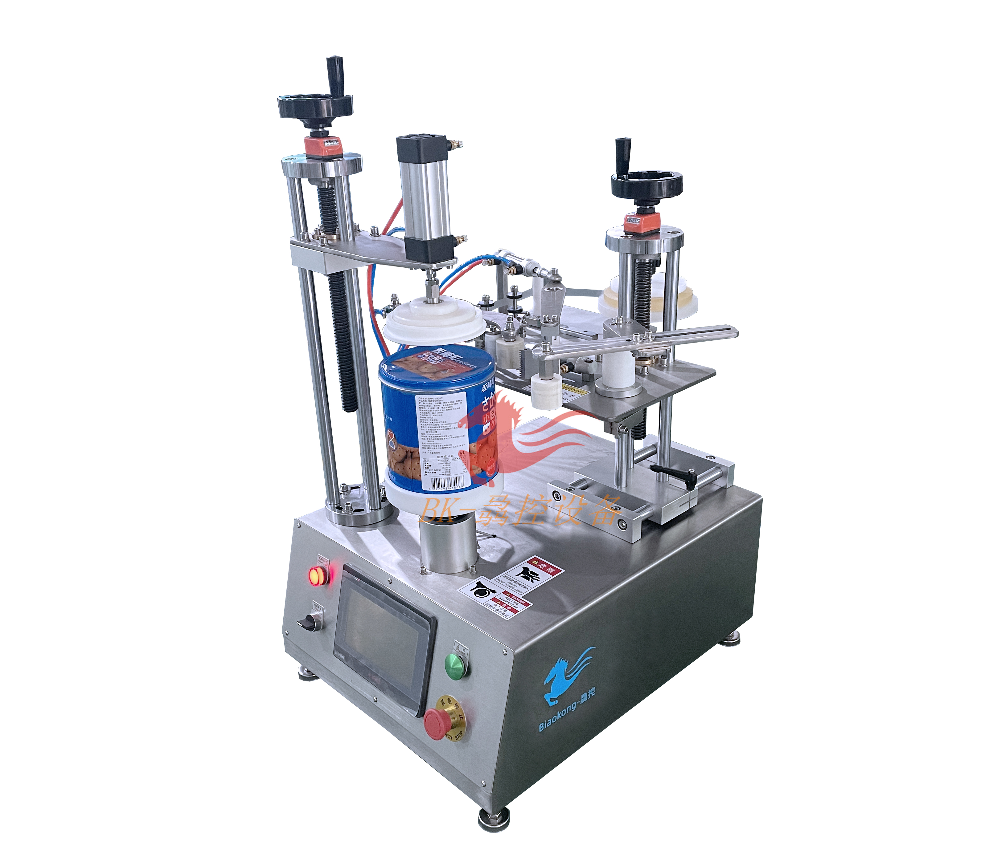 BK-318 透明膠封口機 