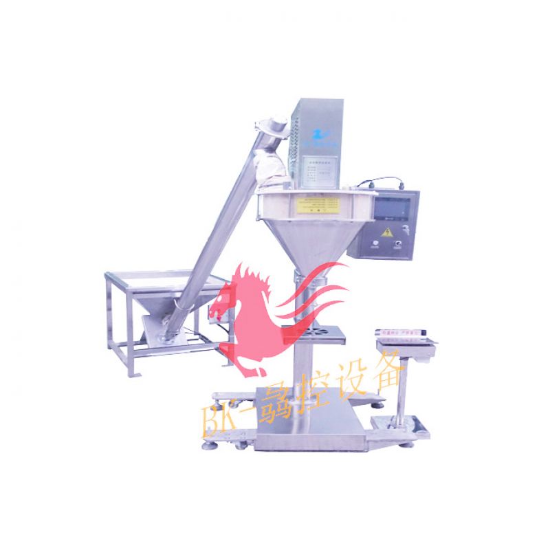 BK-FMGZ  全自動粉末灌機