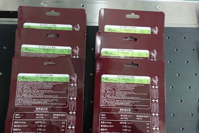 BK-603 吸風(fēng)式食品袋子貼標(biāo)機(jī)